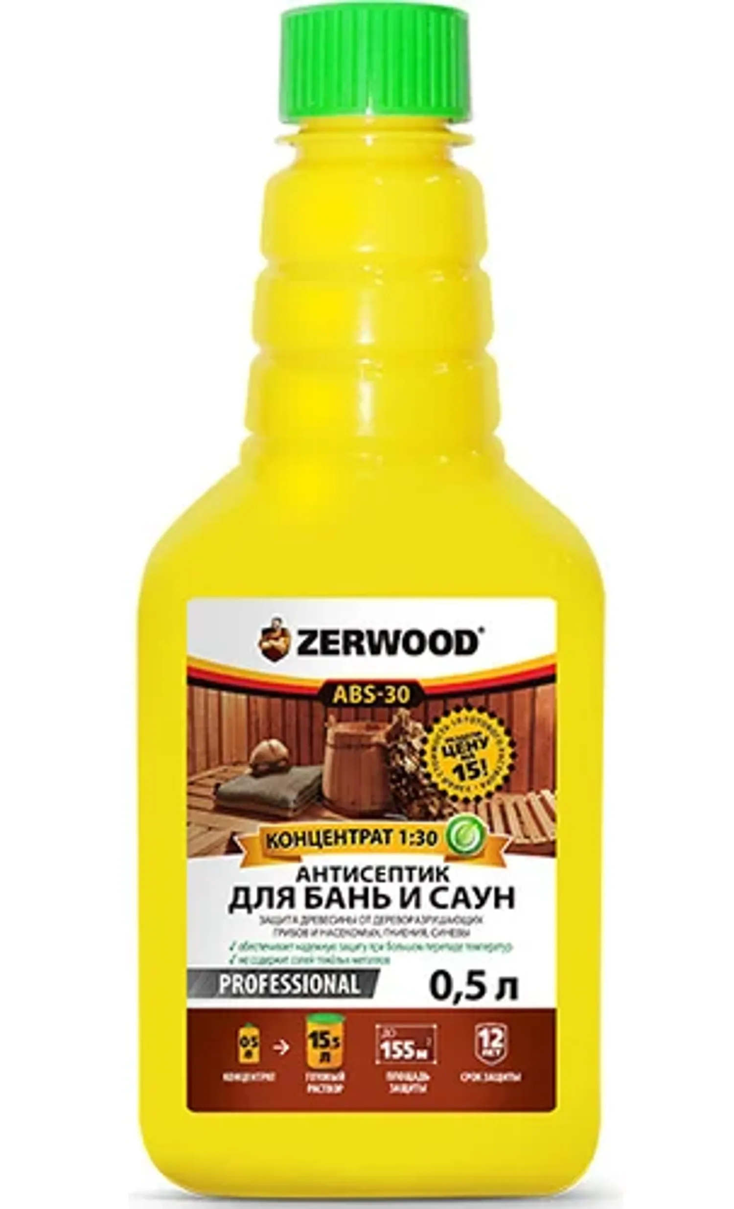 Tip-top - АНТИСЕПТИК для бань и саун ZERWOOD ABS-30 конц 1:30 0,5 ПЭТ