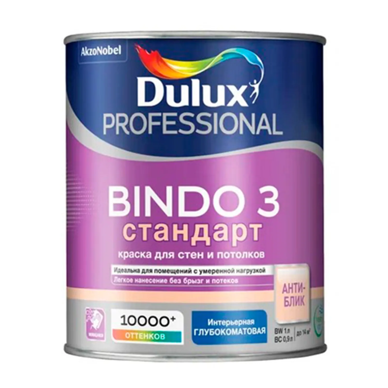 Tip-top - Краска Dulux BINDO 3 PROF BW 1л глубокомат 5309019/50034504