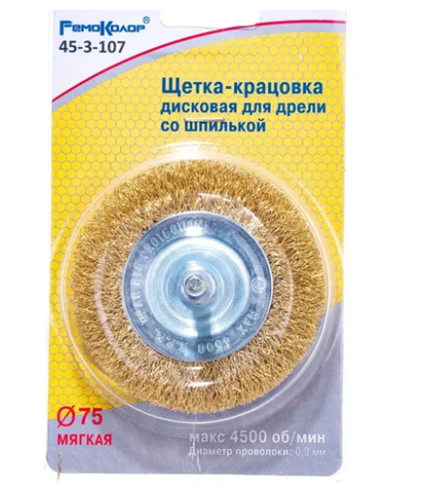 Tip-top - Щетка-крацовка ДРЕЛЬ (круглая со шпилькой) 75 мм РемоКолор 45-3-107