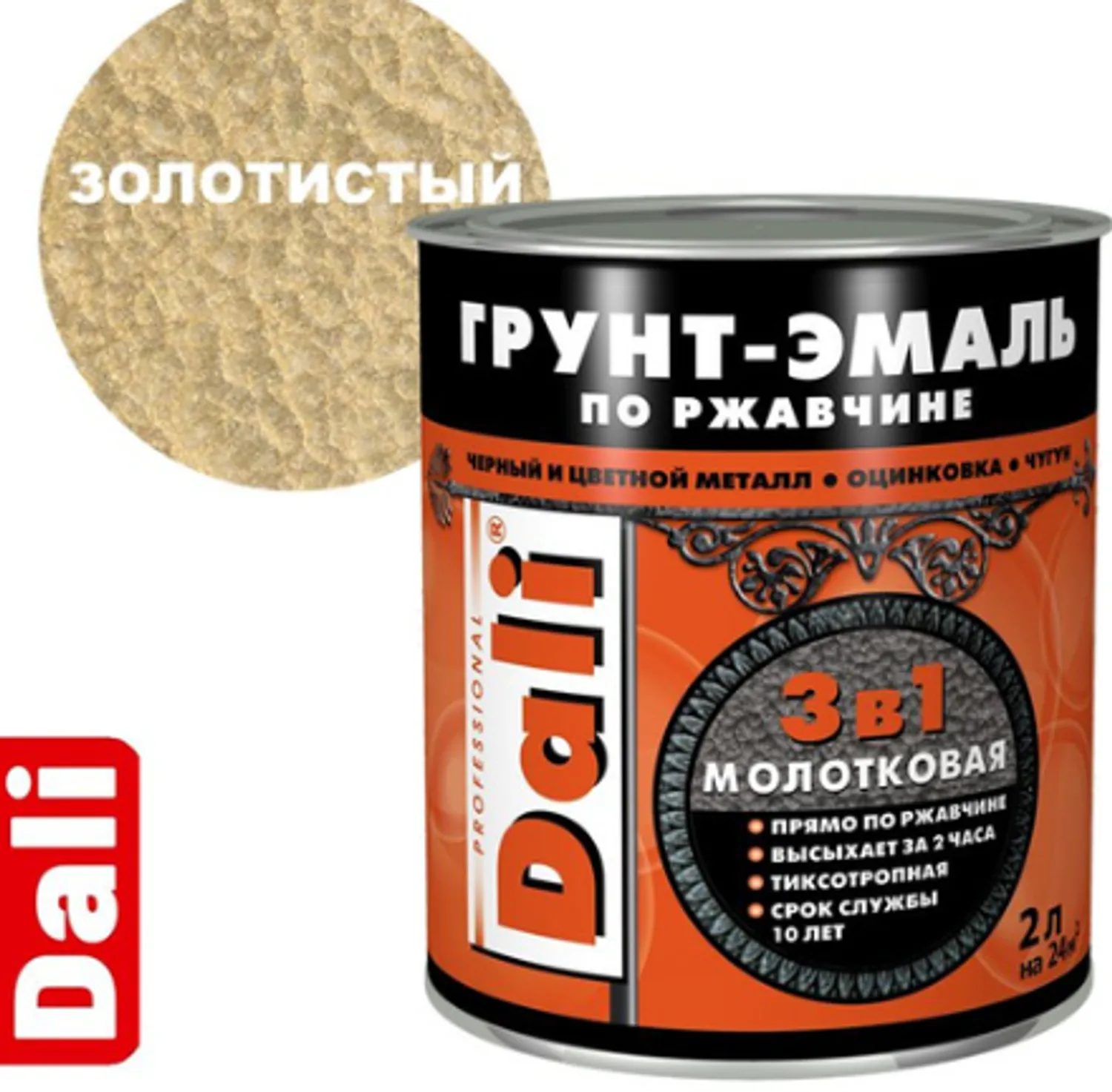 Tip-top - Дали Молотковая Грунт-эмаль по ржавчине Золотистый 2л