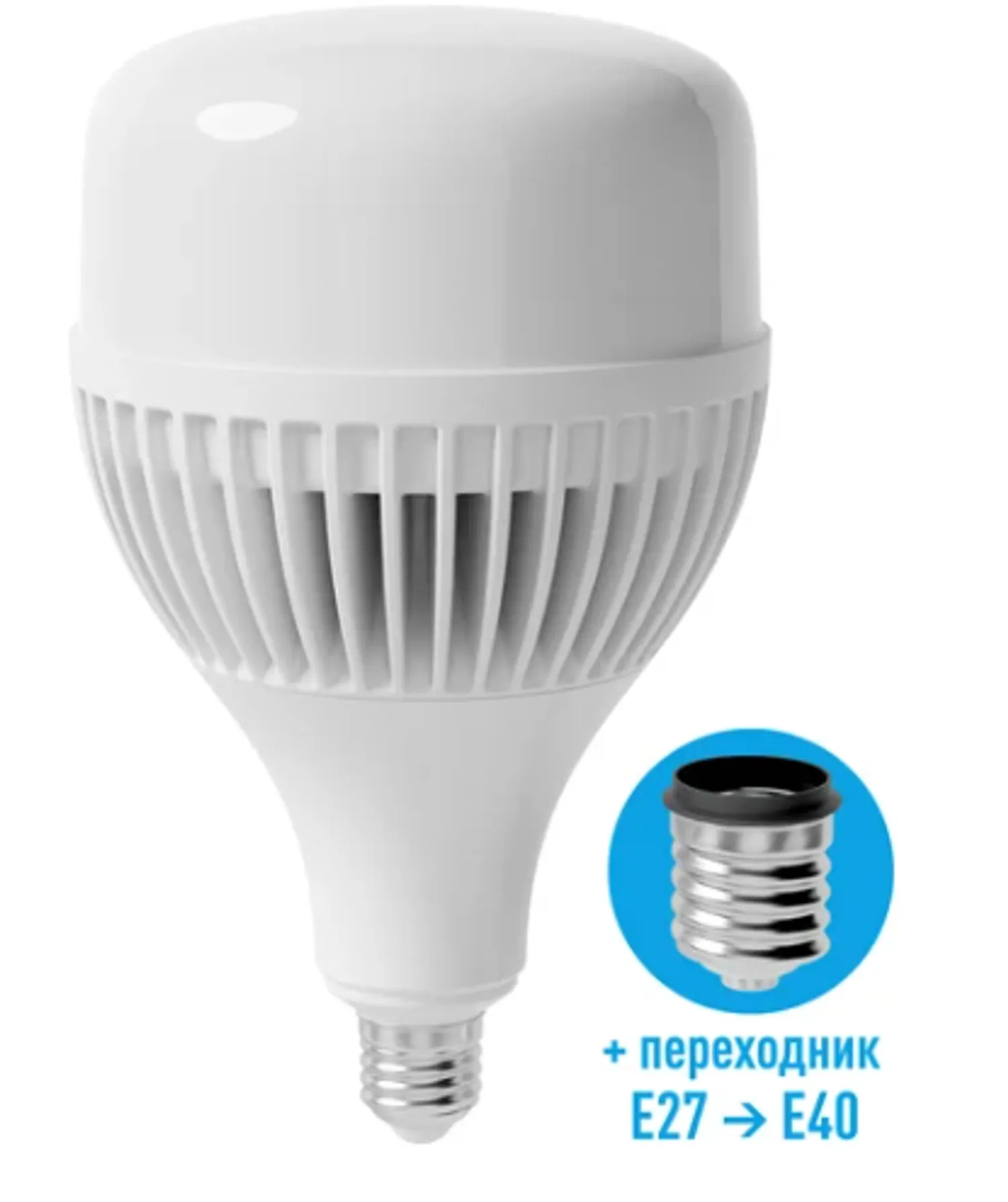 Tip-top - Лампа ДРЛ Е40 6500_100 вт.Диодная (переход в компл)