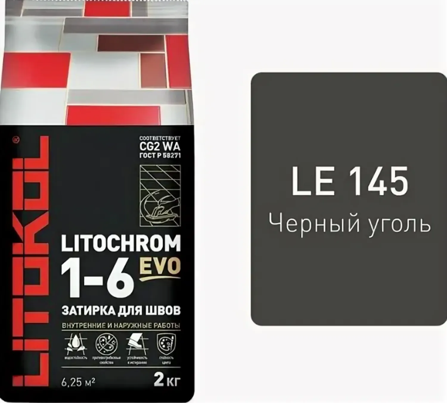 Tip-top - ЛИТОКОЛ Затирка LITOCHROM 1-6 EVO LE.145 черный уголь 2кг