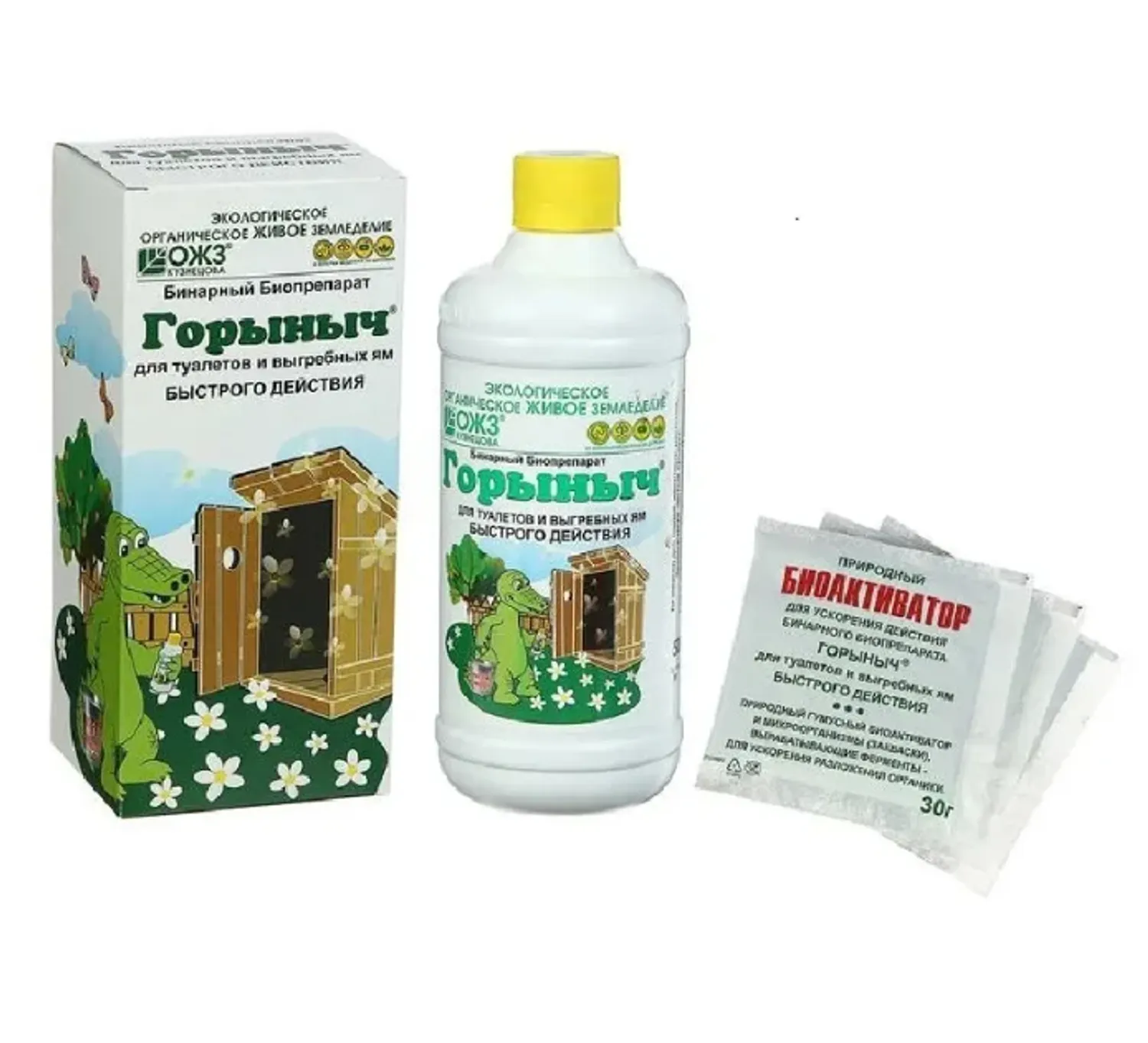Tip-top - БИОПРЕПАРАТ Д/ТУЛЕТ И ВЫГР.ЯМ 0,5 литра + 3пакетика по 30г Горыныч