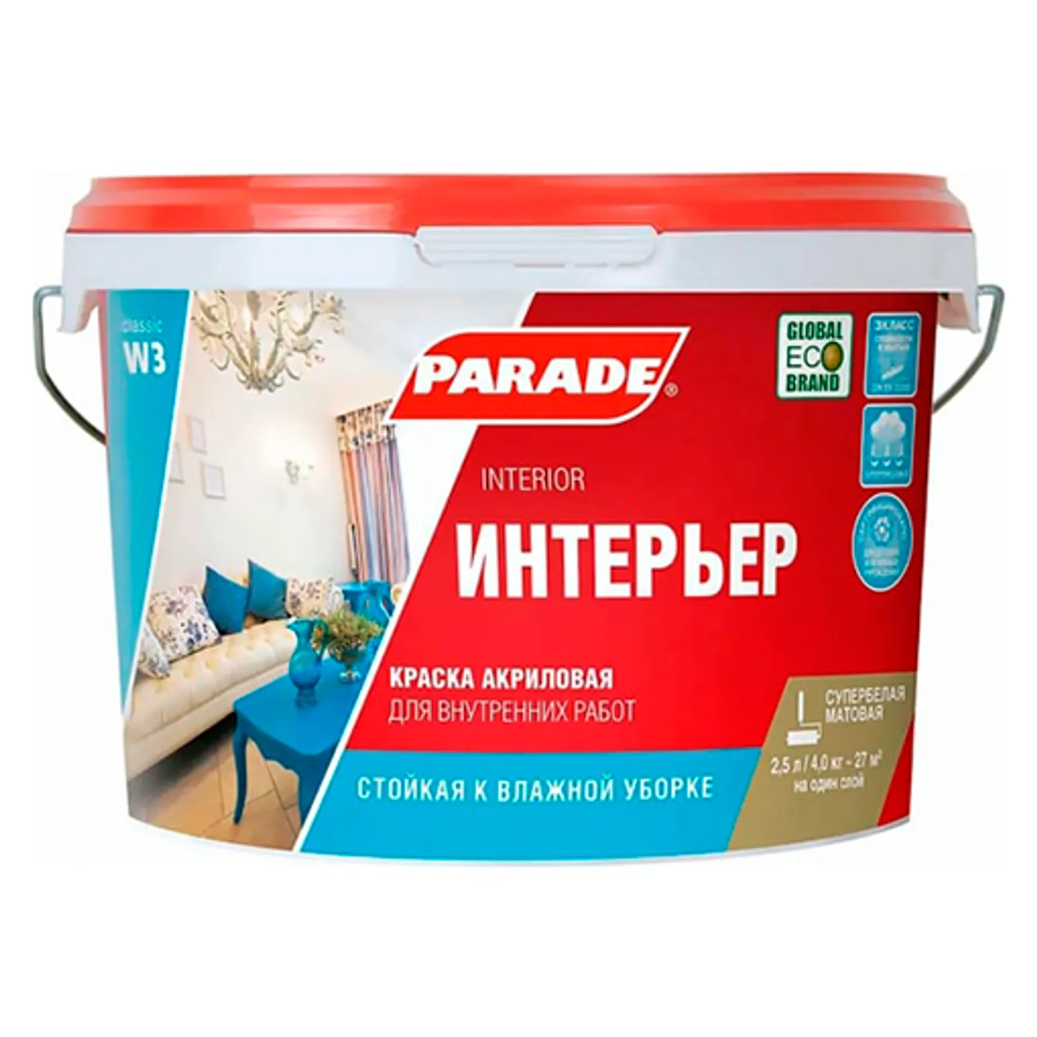 Tip-top - Краска ПАРАД W3 влагопрочная 2.5л