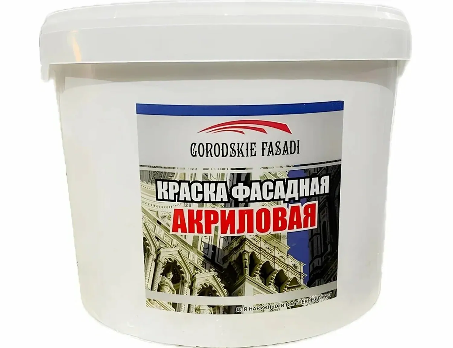 Tip-top - ВД-АК Фасадная ЛЮКС 14кг VLK 00-00001314 Волаком