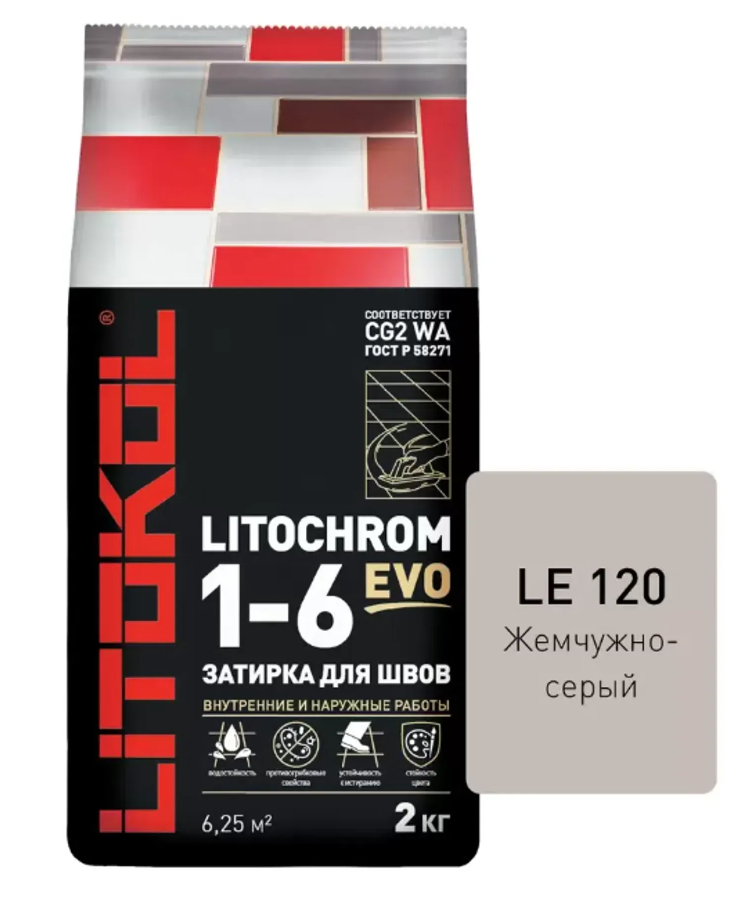 Tip-top - ЛИТОКОЛ Затирка LITOCHROM 1-6 EVO LE.120 жемчужно-серый 2кг