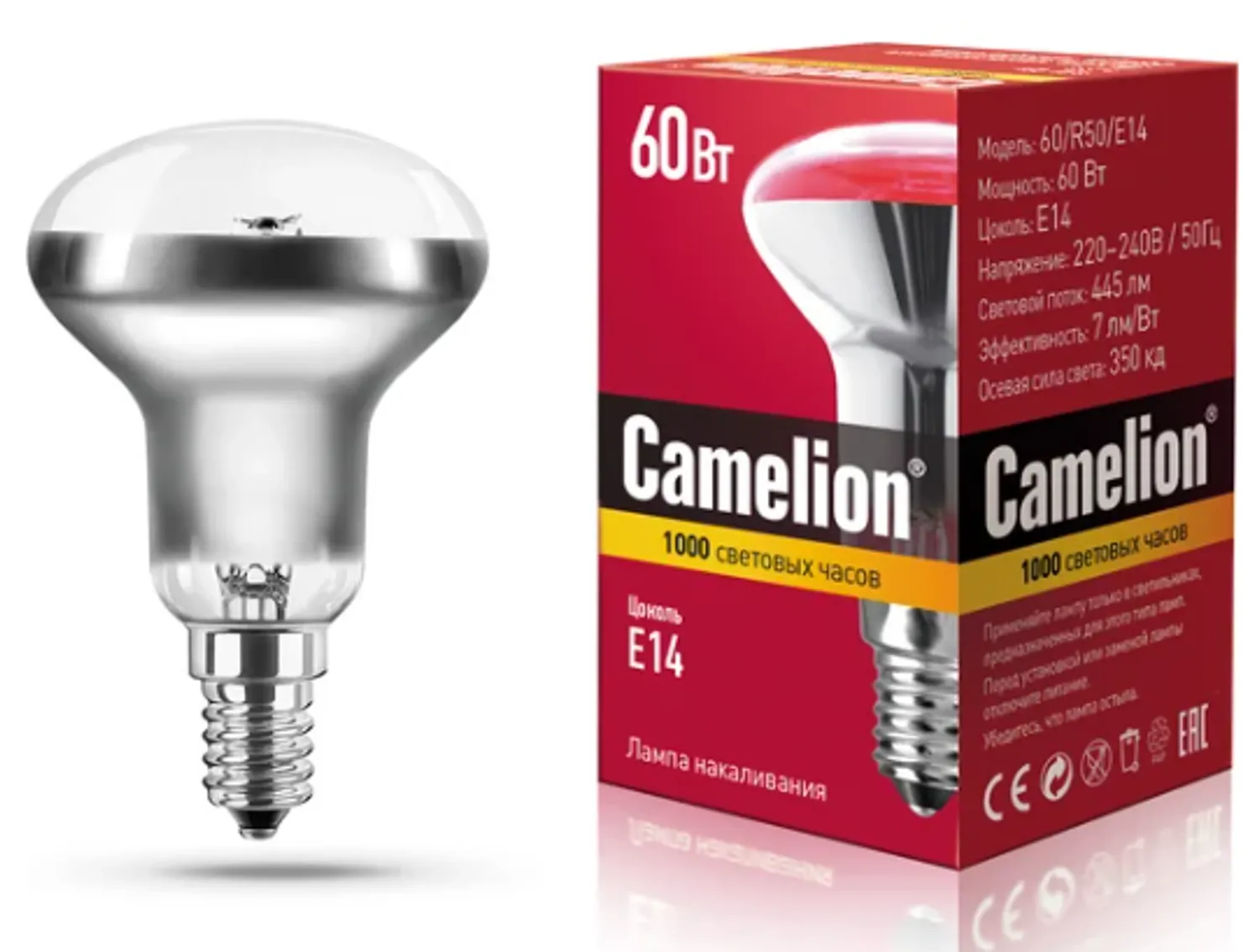 Tip-top - Накаливания Camelion R50 60W E14
