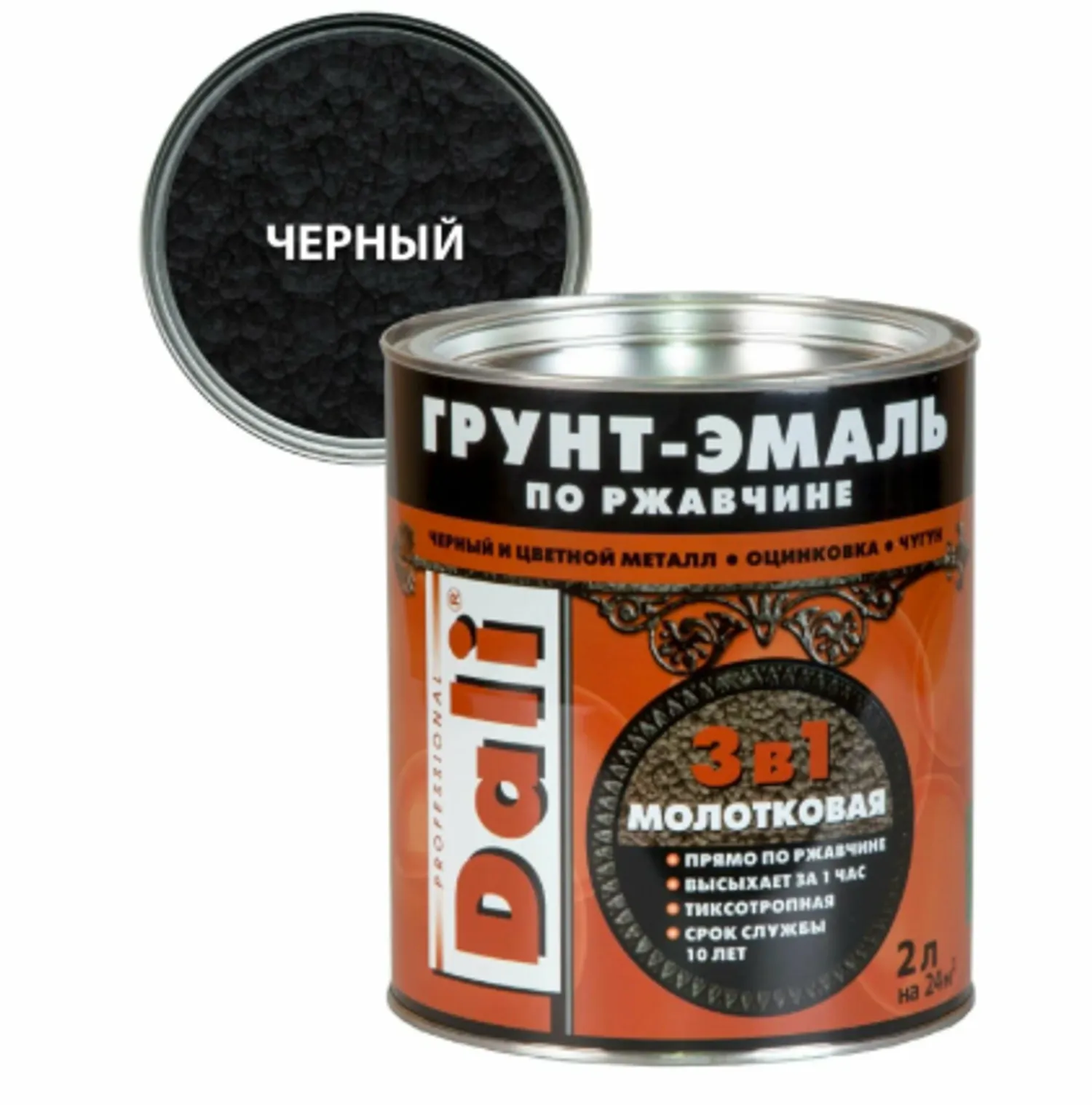 Tip-top - Дали Молотковая Грунт-эмаль по ржавчине Черный 2 л