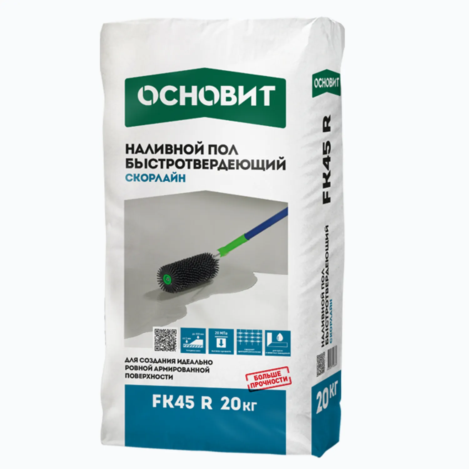 Tip-top - ОСНОВИТ FK45R СКОРЛАЙН наливной пол быстротвердеющий (20кг)