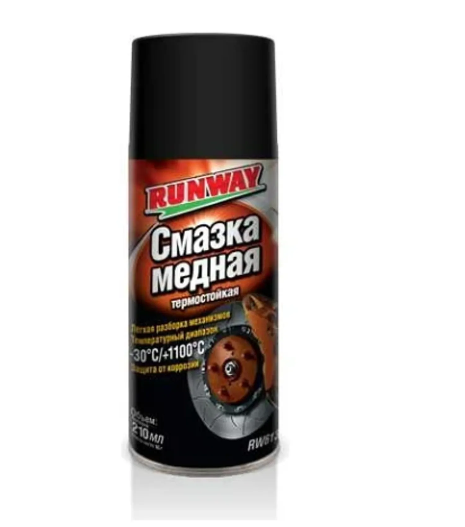 Tip-top - Смазка медная термостойкая 210мл RUNWAY RW6136 аэр