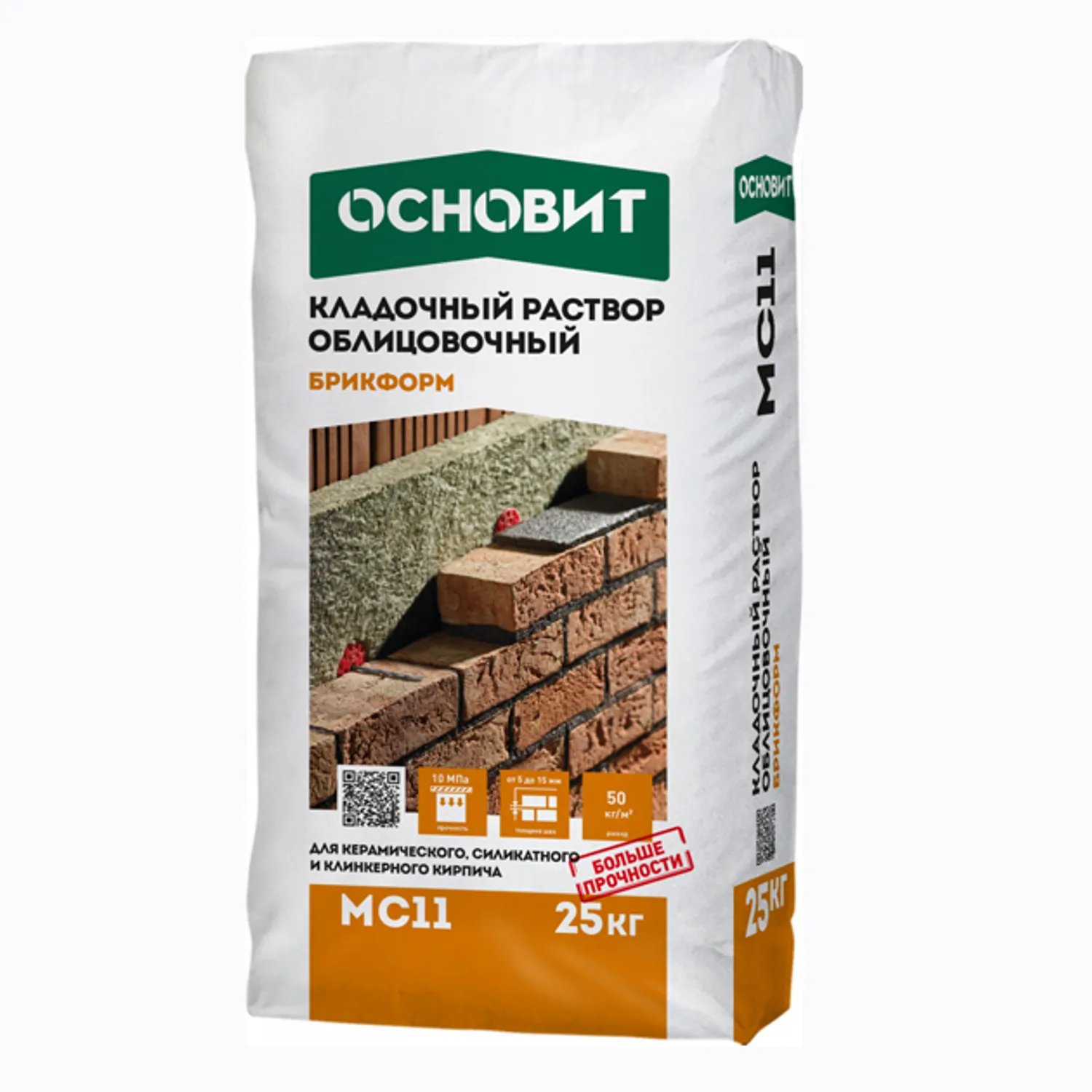 Tip-top - ОСНОВИТ МС11 Брикформ белый 010 25 кг