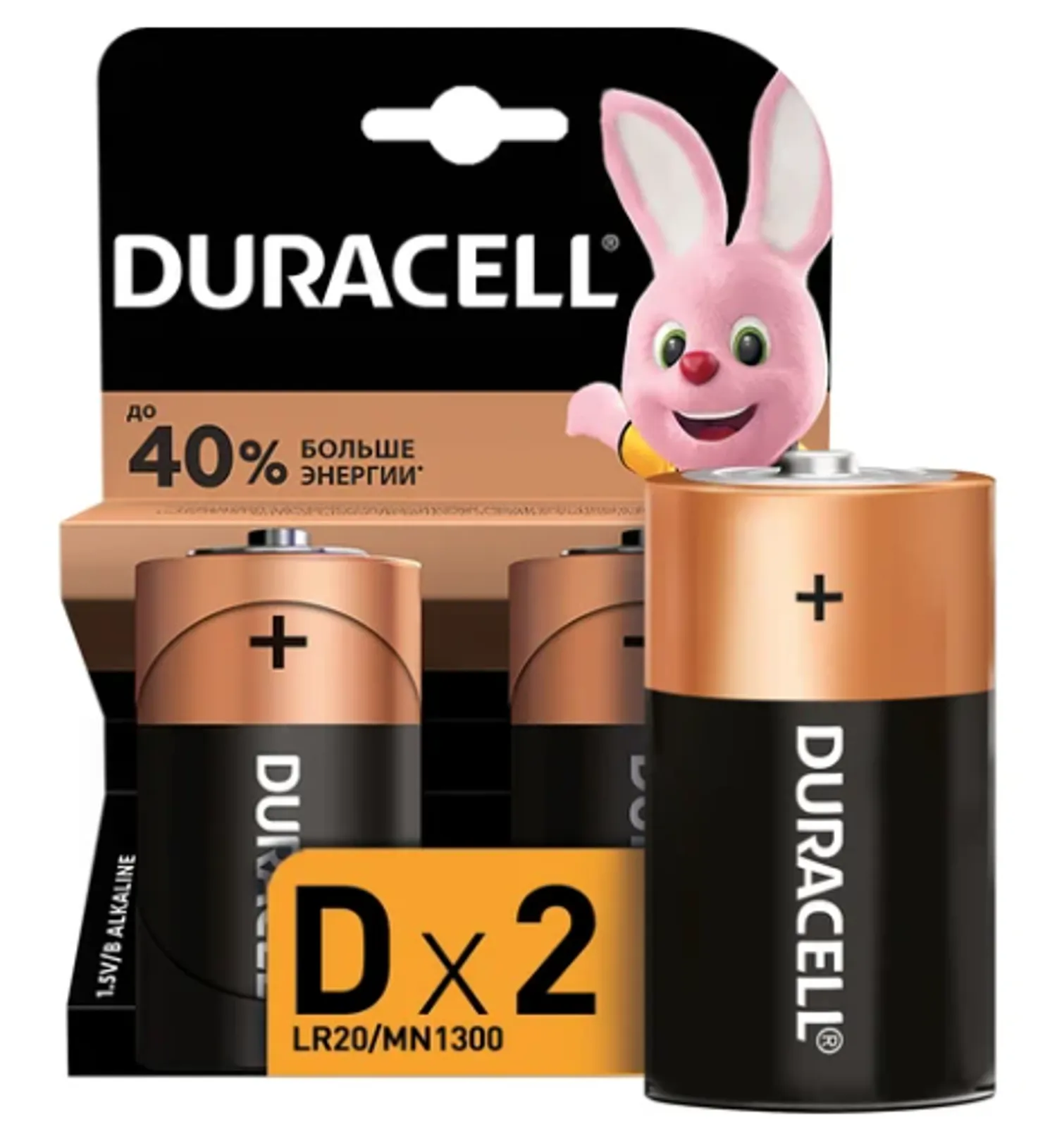 Tip-top - Батарейка R20 DURACELL