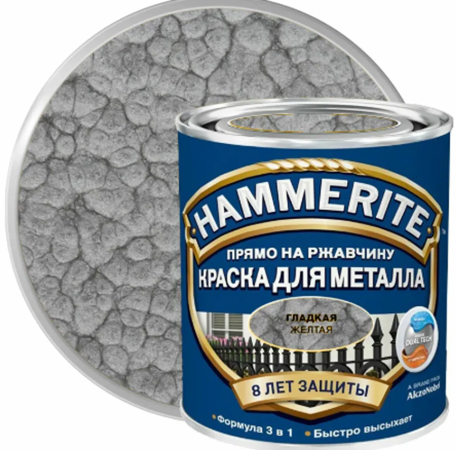 Tip-top - Хамерайт (Hammerite) Эмаль Молотковая Серая 0,75л (7042) 5831388