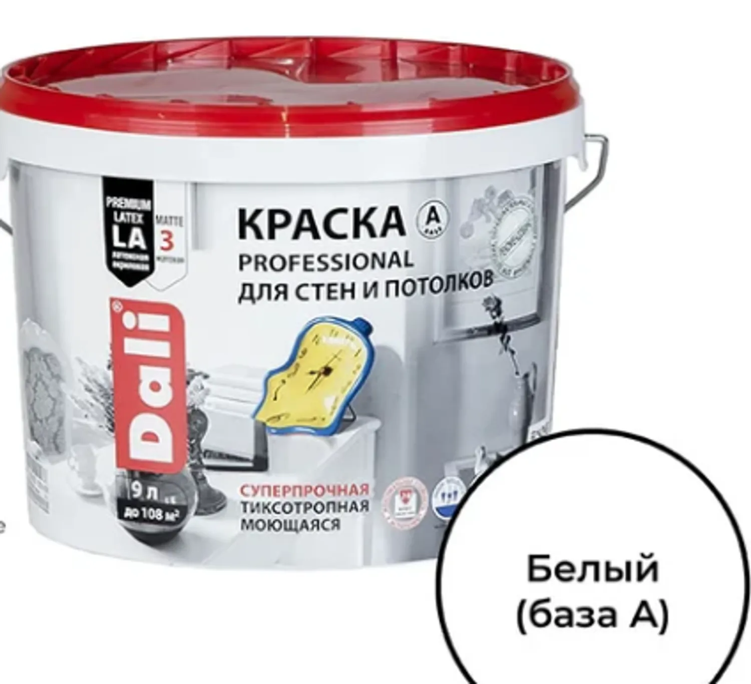 Tip-top - Краска ДАЛИ 9 литров д/стен и потолков матовая