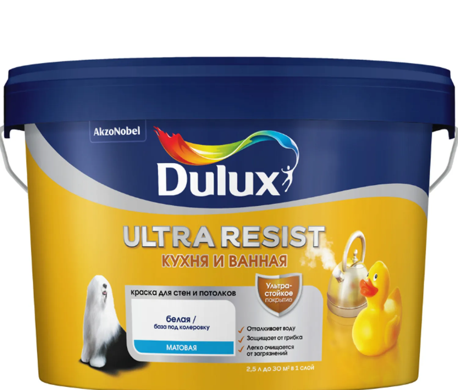 Tip-top - Краска Luxium ULTRA RESIST Кухня и ванная мат.ВС 2,25л 5255572/5757408