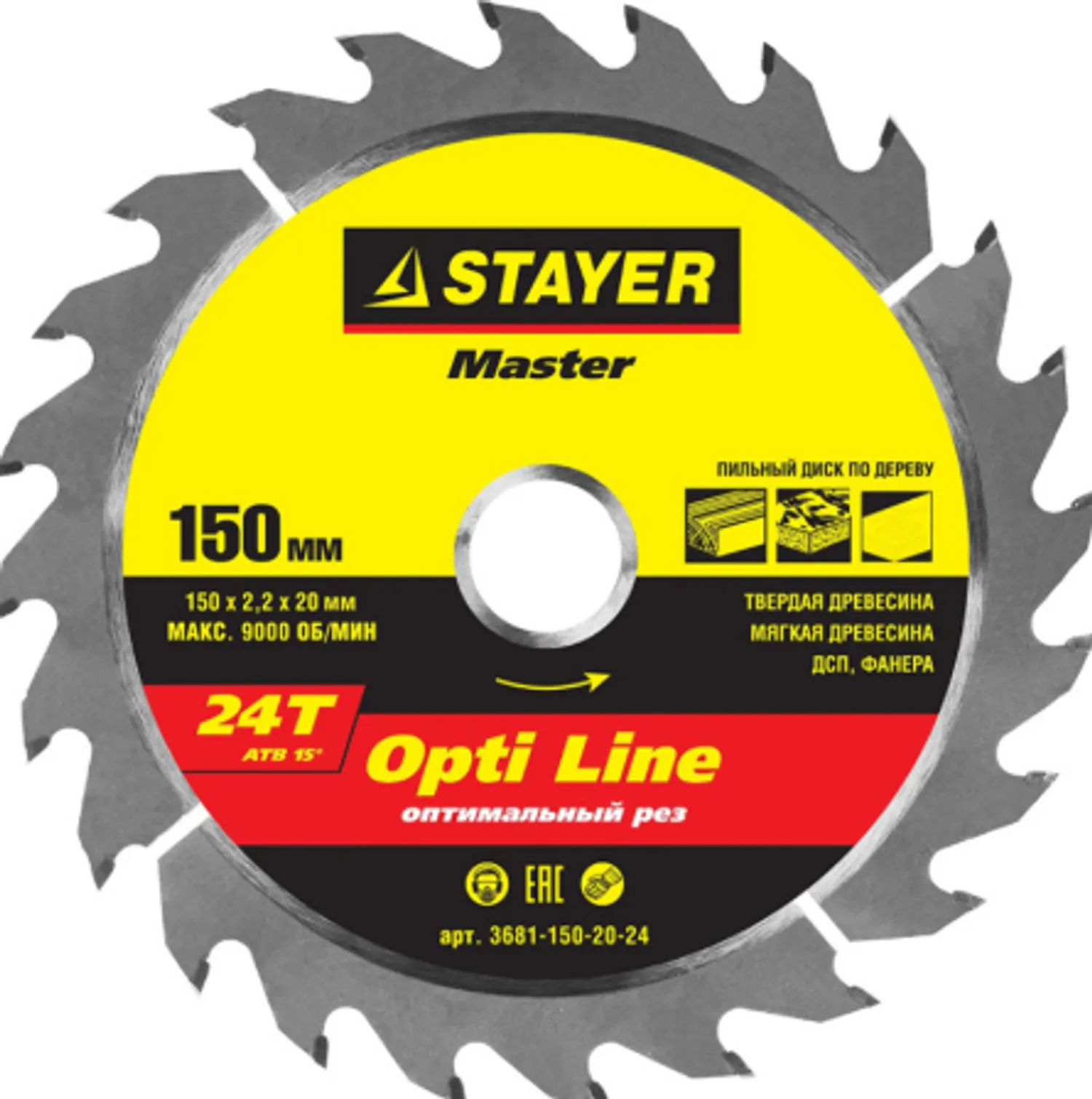 Tip-top - Диск пильный по дереву 150Х20мм Т24 STAYER 3681-150-20-24