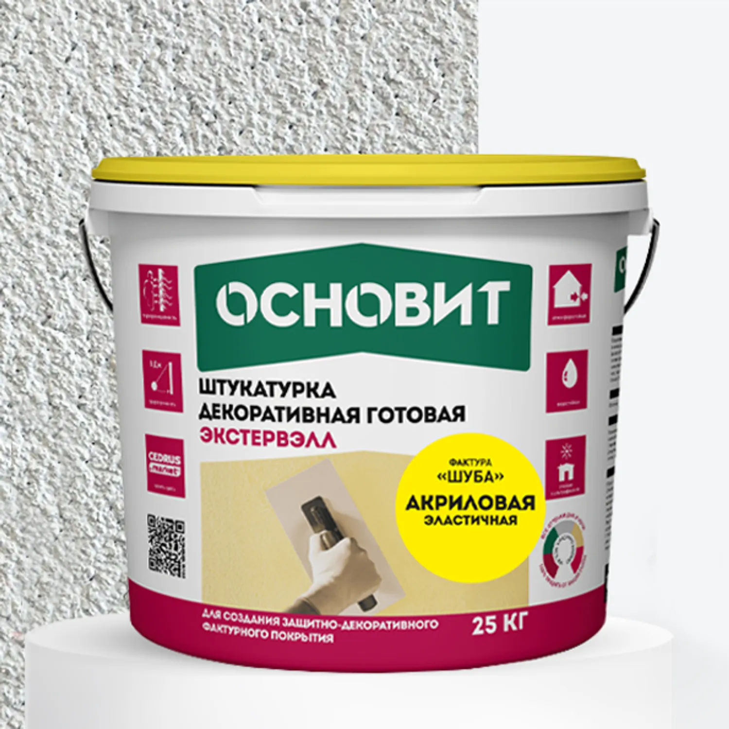 Tip-top - ОСНОВИТ ЭКСТЕРВЭЛЛ ОАс-1,5 WS Штукатурка акриловая шуба супербелая баз