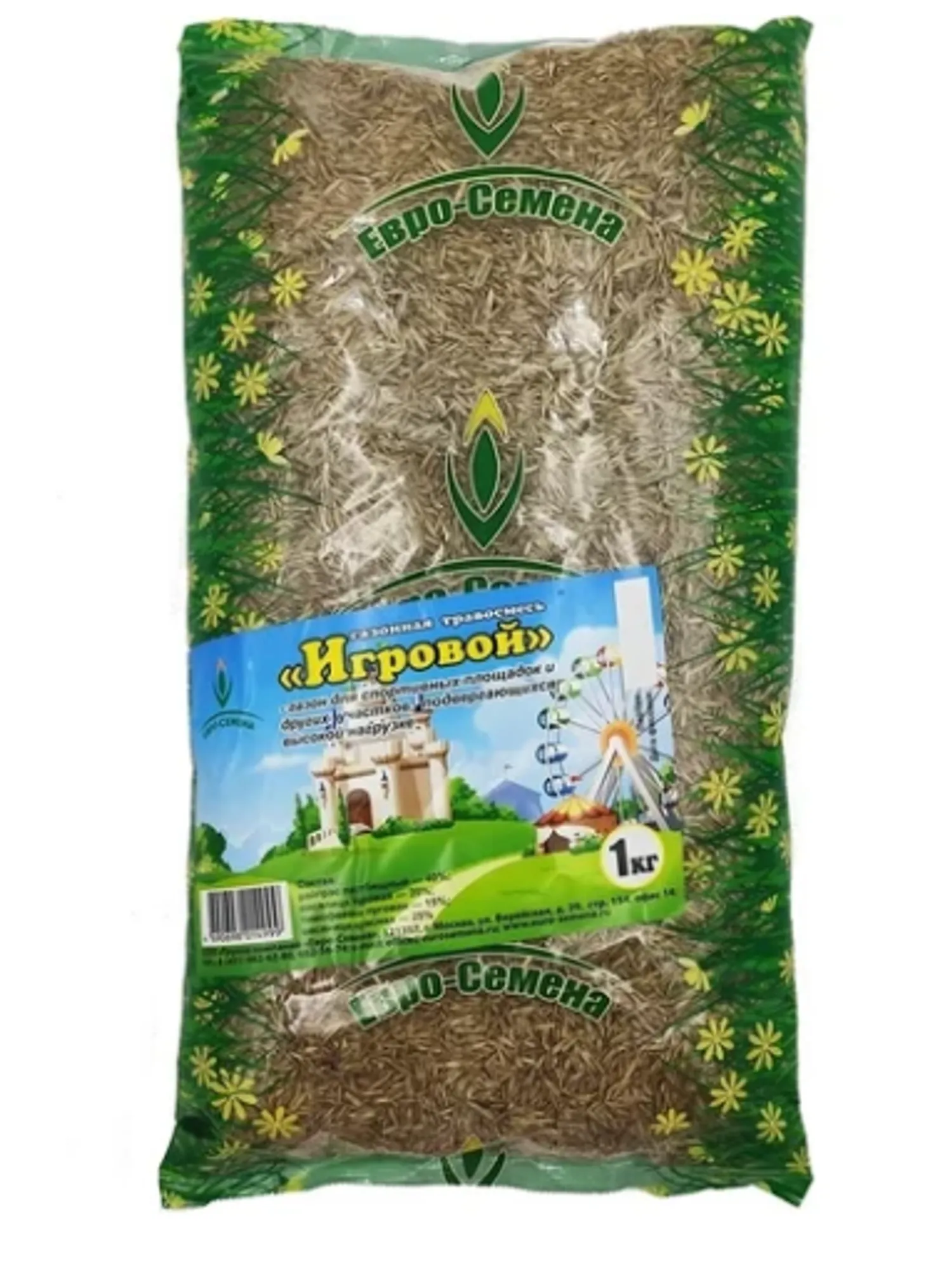 Tip-top - Семена Газонной травы (Евро-Семена) "ИГРОВОЙ" 1кг
