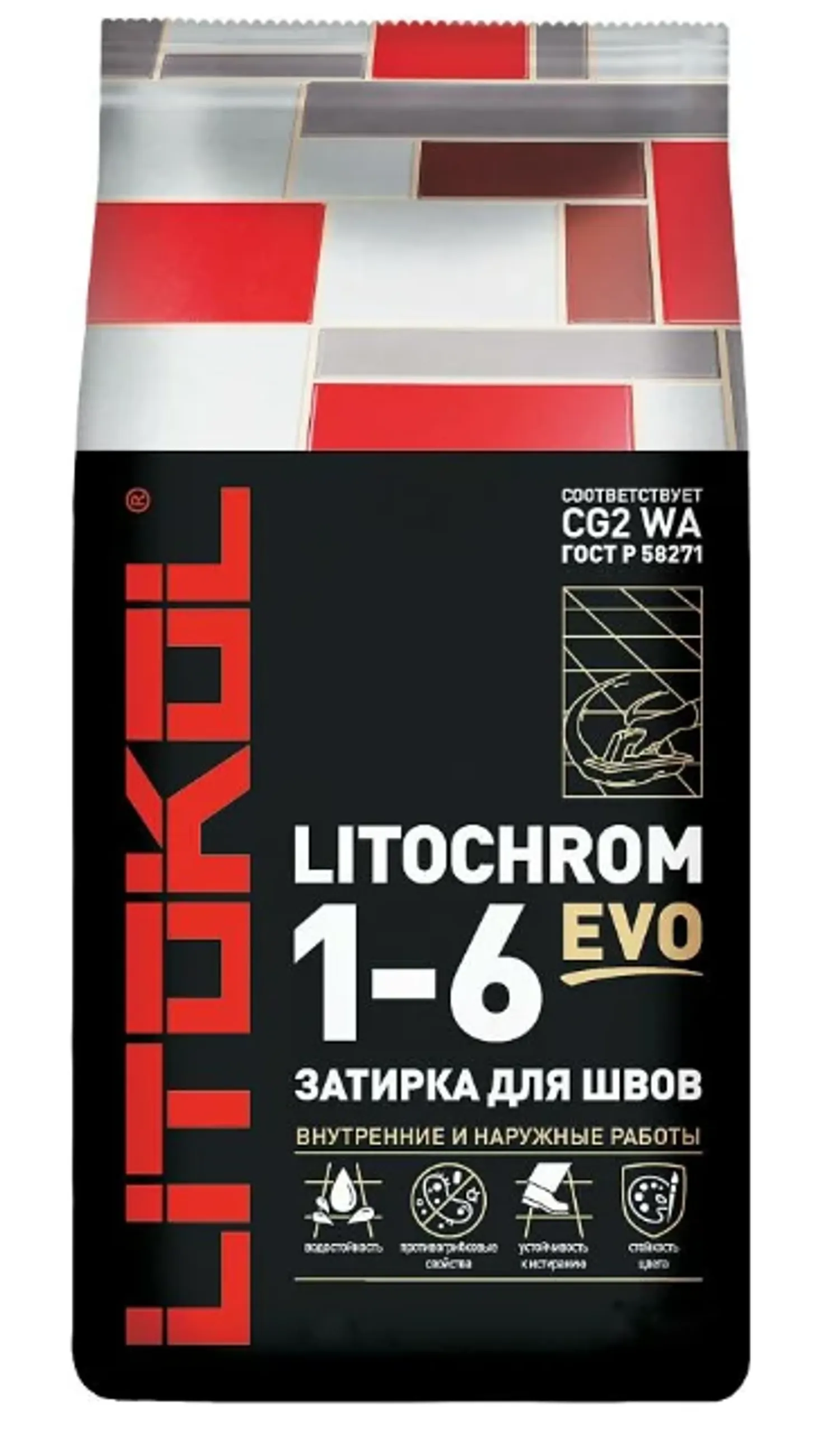 Tip-top - ЛИТОКОЛ Затирка LITOCHROM 1-6 EVO LE.130 серый 2кг