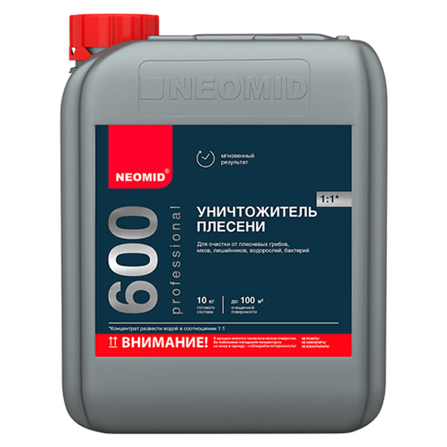 Tip-top - Неомид Антиплесень 600 1:1 бетон/мин порерхности (5л)