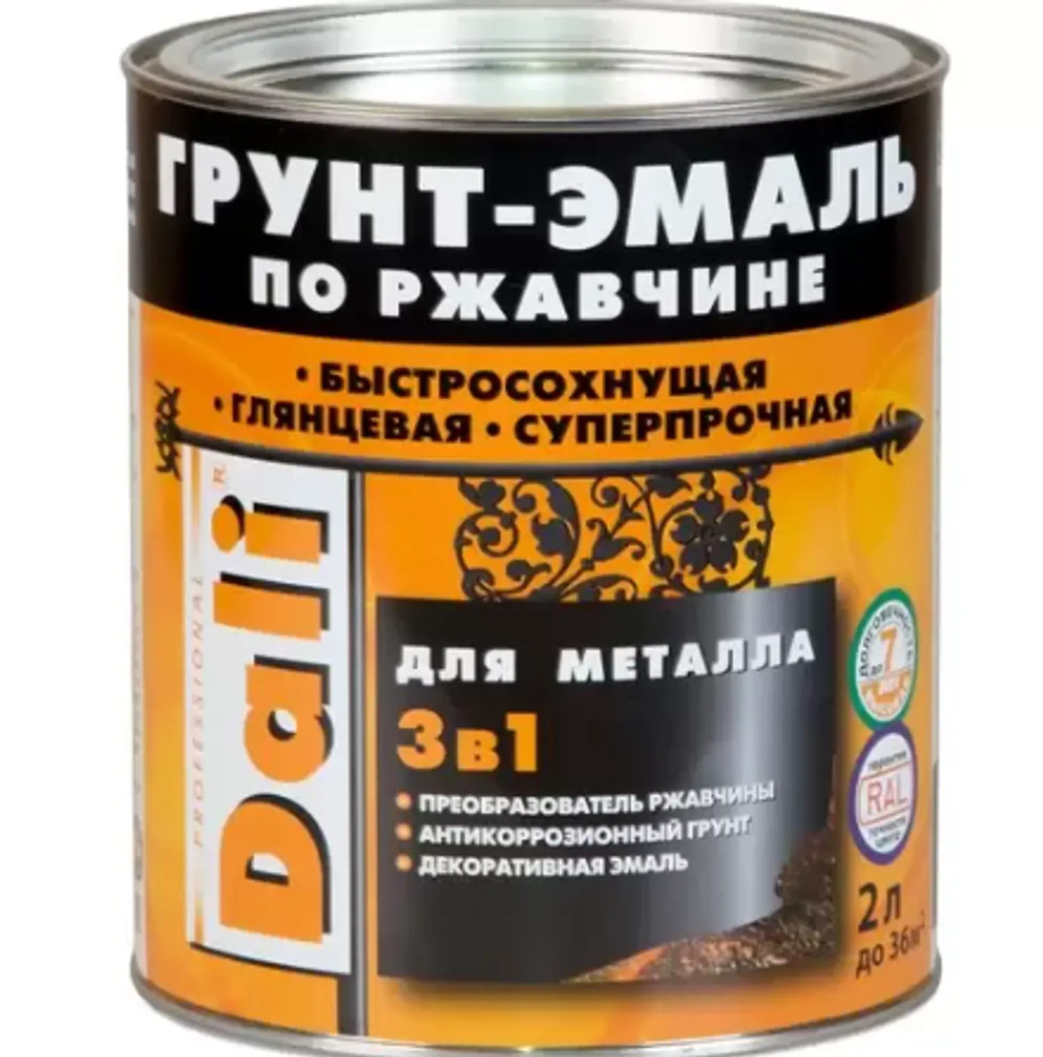 Tip-top - Дали Грунт-эмаль по ржавчине гладкая Коричневый 2 л RAL8017