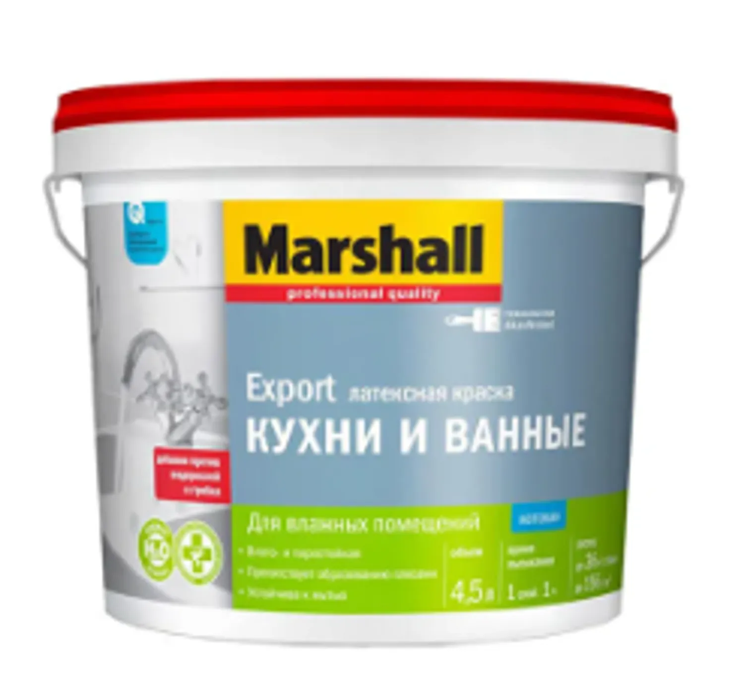 Tip-top - Краска Маршал Expot КУХНИ И ВАННЫЕ ВW 4,5л мат.лат.50036097