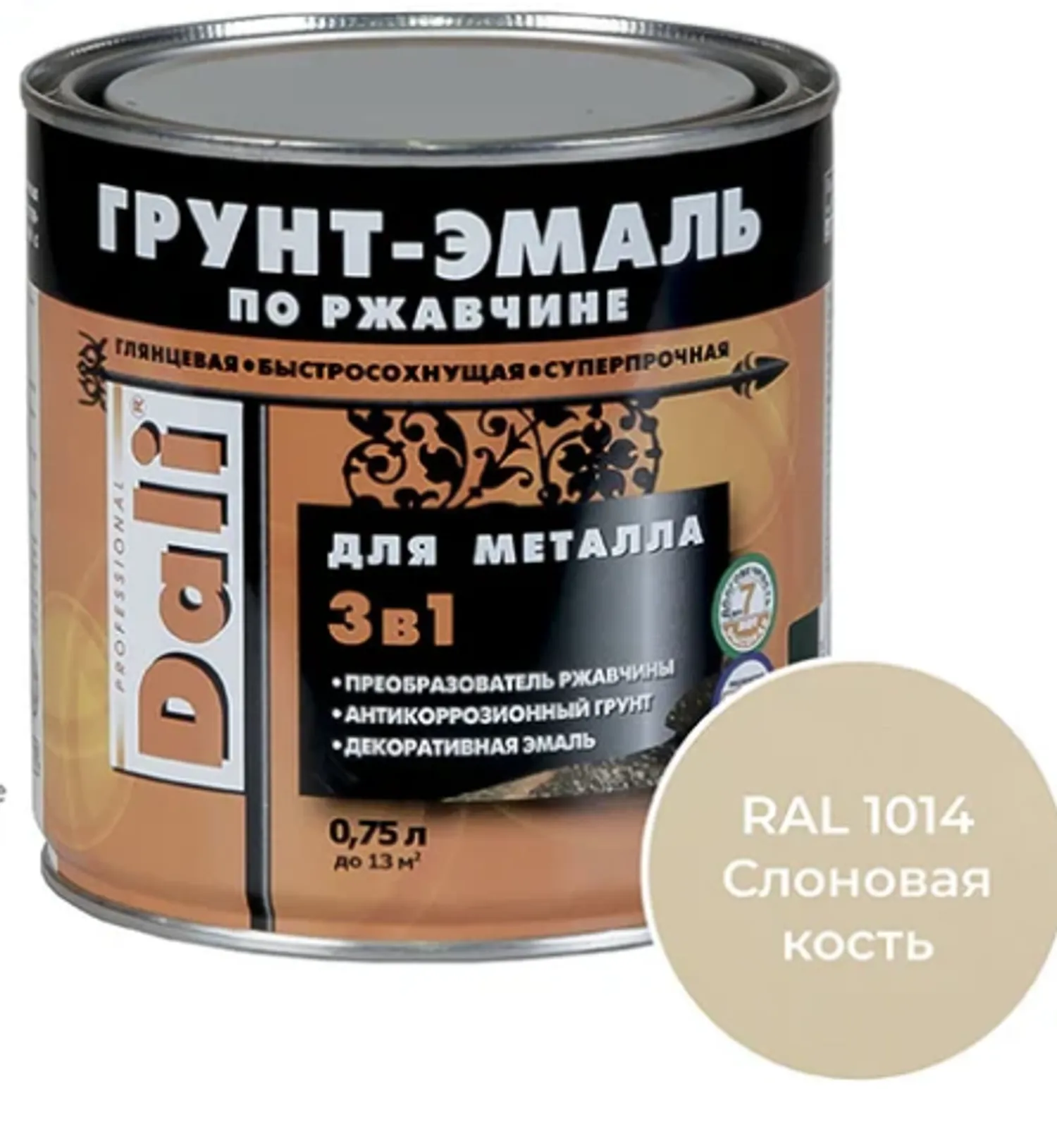 Tip-top - Дали Грунт-эмаль по ржавчине гладкая Слоновая кость 0,75л RAL 1014