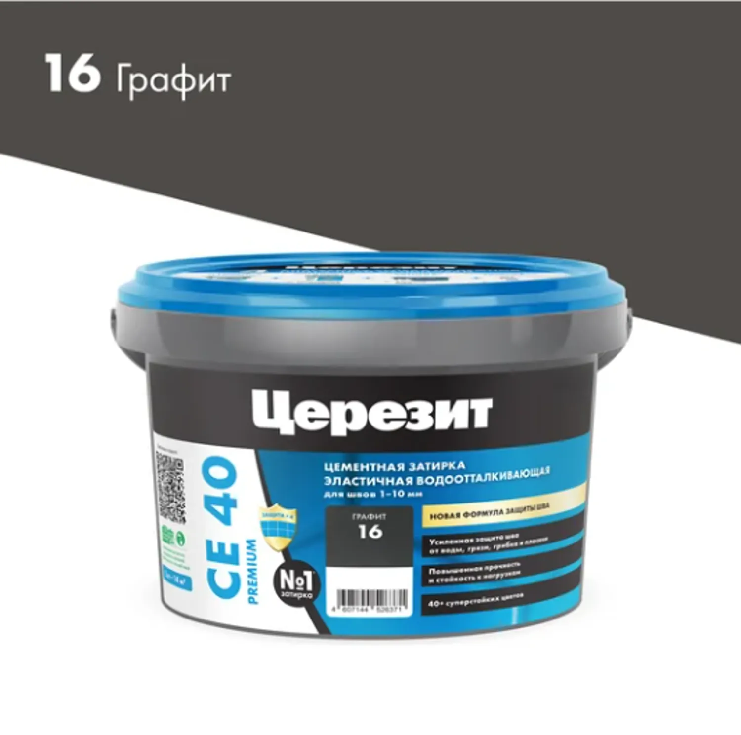 Tip-top - Церезит затирка СЕ 40 графит .2кг 1956406