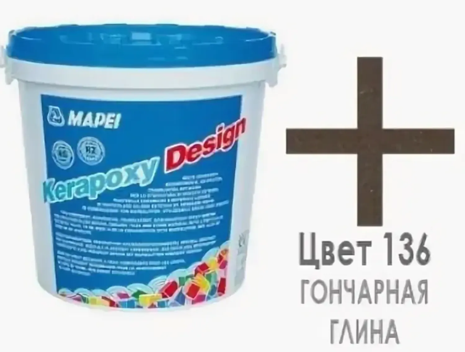Tip-top - МАПЕЙ Эпоксидный раствор для затирки KERAPOXY EASY DESIGN №136 гончарн