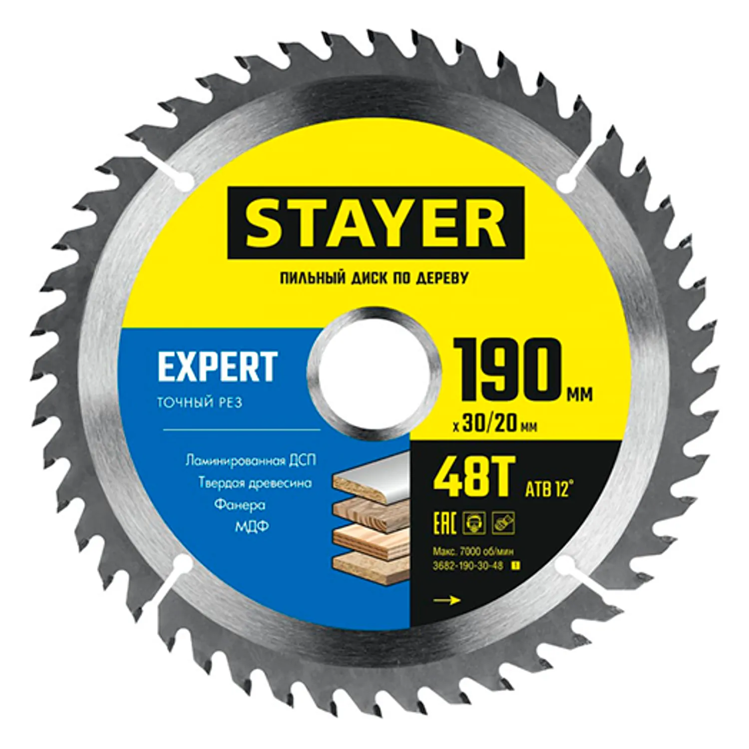 Tip-top - Диск пильный по дереву 190Х30/20мм Т48 STAYER 3682-190-30-48