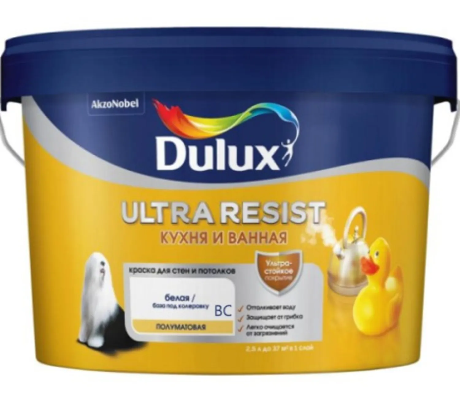 Tip-top - Краска Luxium ULTRA RESIST Кухня и ванная п/мат.ВС 2,25л 5757422/50034