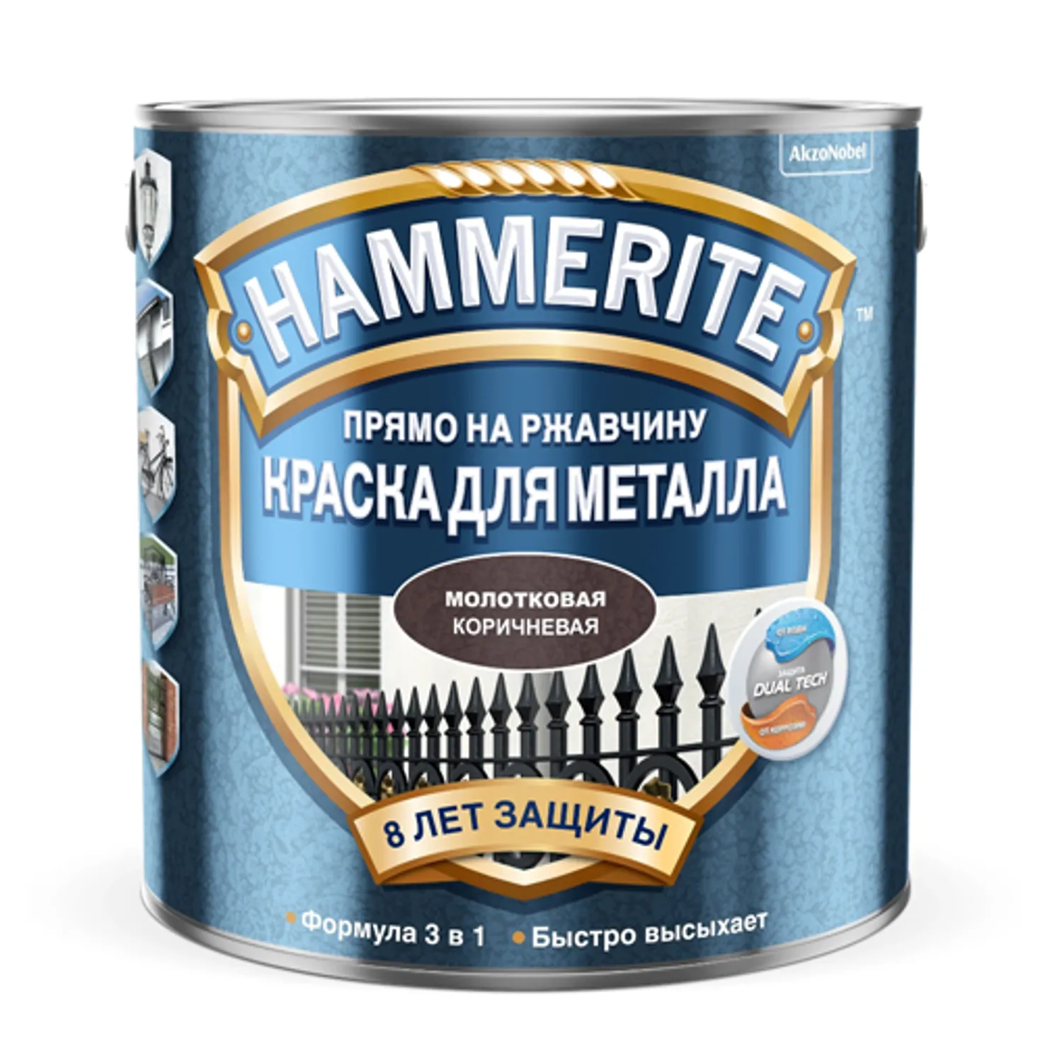 Tip-top - Хамерайт (Hammerite) Эмаль Молотковая Коричневая (8017) 2л 5831383
