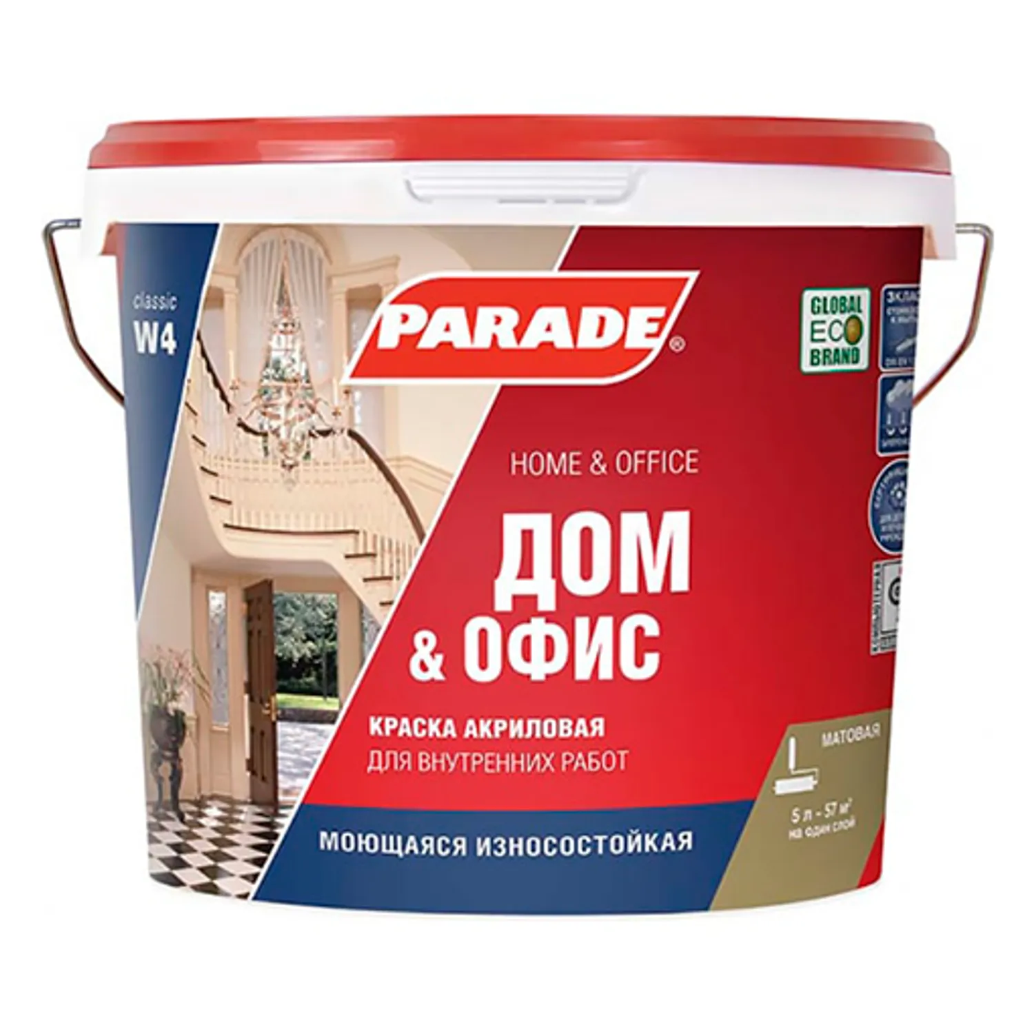 Tip-top - Краска ПАРАД W4 моющаяся 5л
