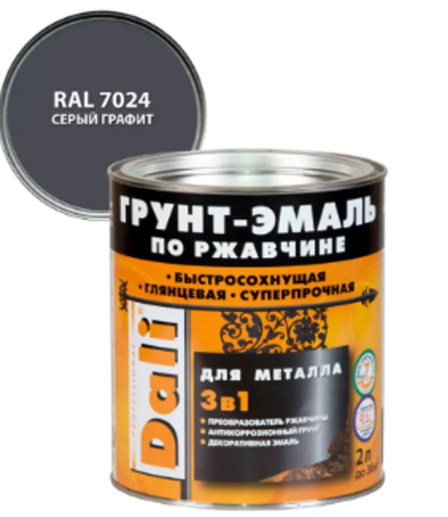 Tip-top - Дали Грунт-эмаль по ржавчине гладкая Серый графит 2л RAL 7024