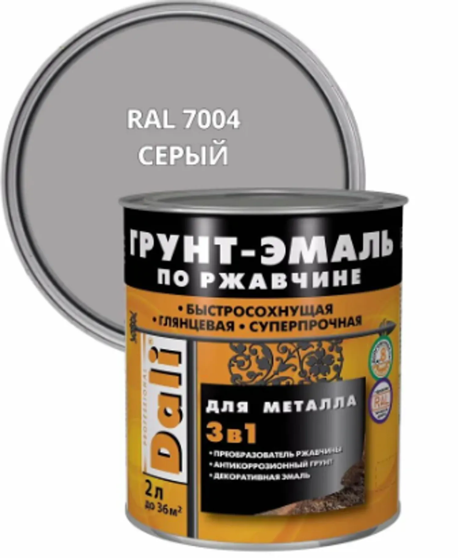 Tip-top - Дали Грунт-эмаль по ржавчине гладкая Серая 2л RAL 7004
