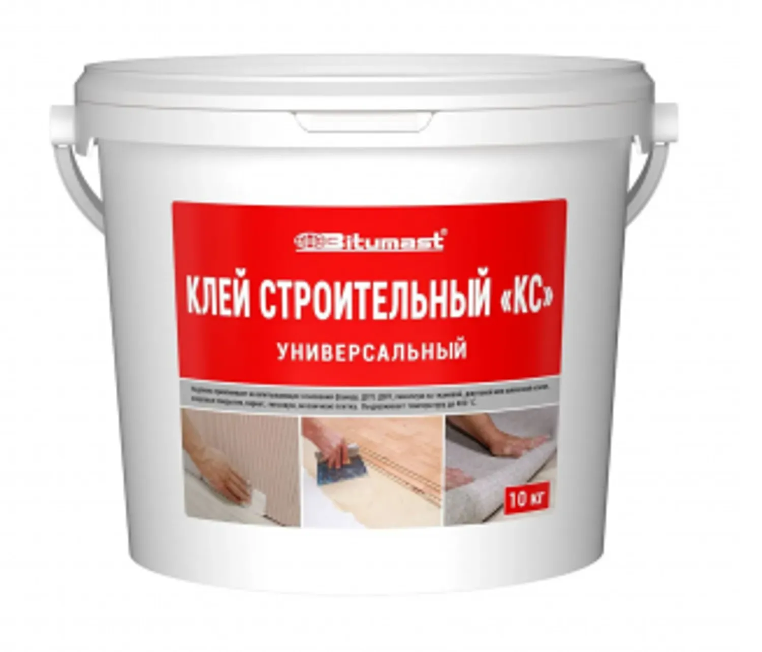 Tip-top - Клей строительный BITUMAST "КС" 10кг
