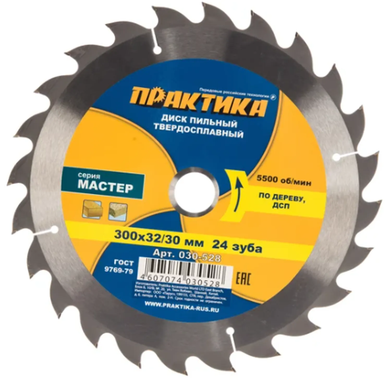 Tip-top - Диск пильн. по дер.300Х32Х24 Т24 ПРАКТИКА 030-528