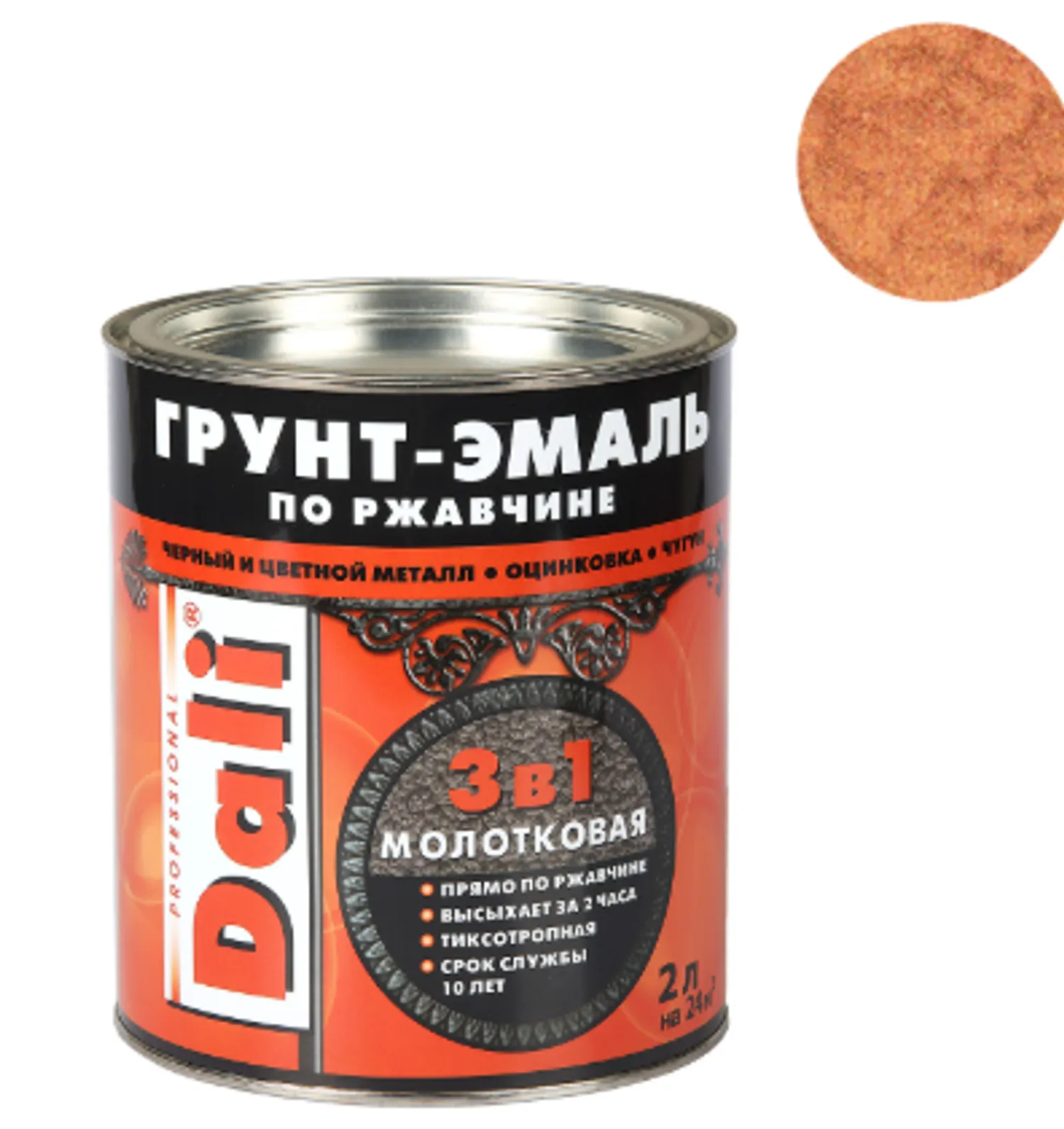 Tip-top - Дали Молотковая Грунт-эмаль по ржавчине Медный 2л
