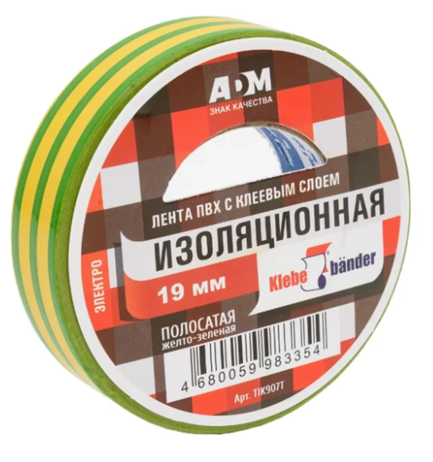 Tip-top - Изолента 19\20 KLEBE BANDER желто-зеленая
