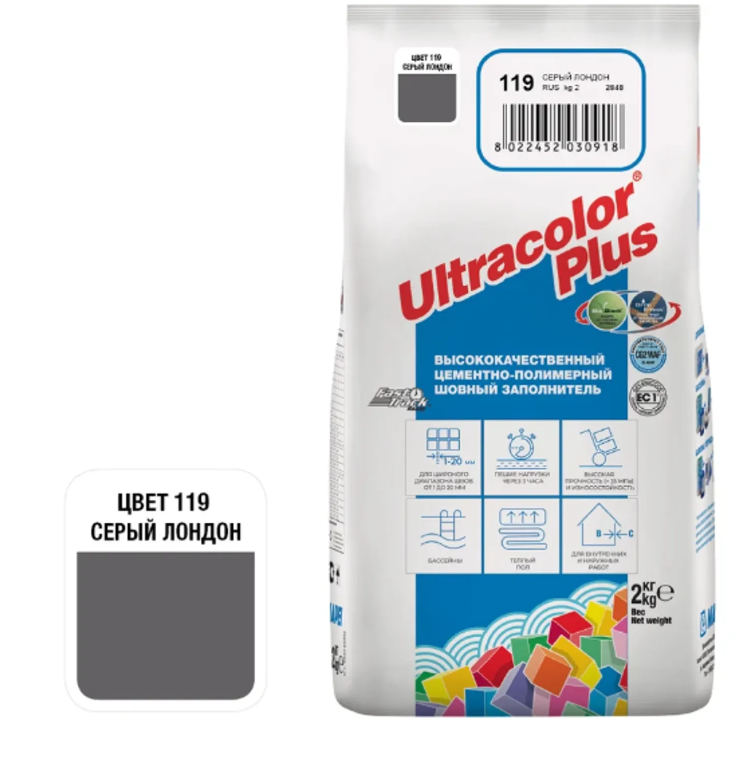 Tip-top - МАПЕЙ Затирка ULTRACOLOR PLUS №119 СЕРЫЙ ЛОНДОН 2кг 6011902А