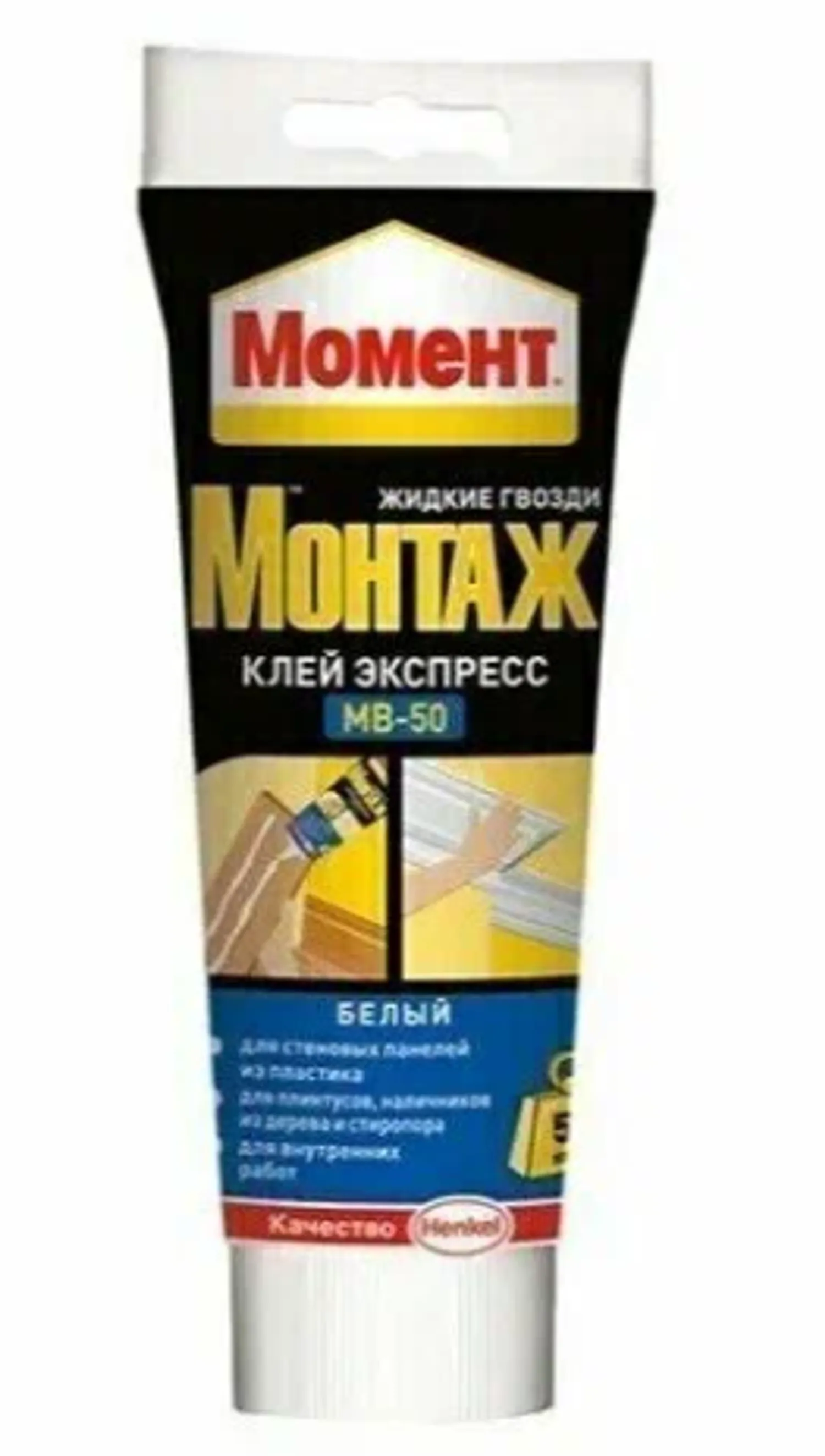 Tip-top - Момент-монтаж ЭКСПРЕСС 250гр МВ-50