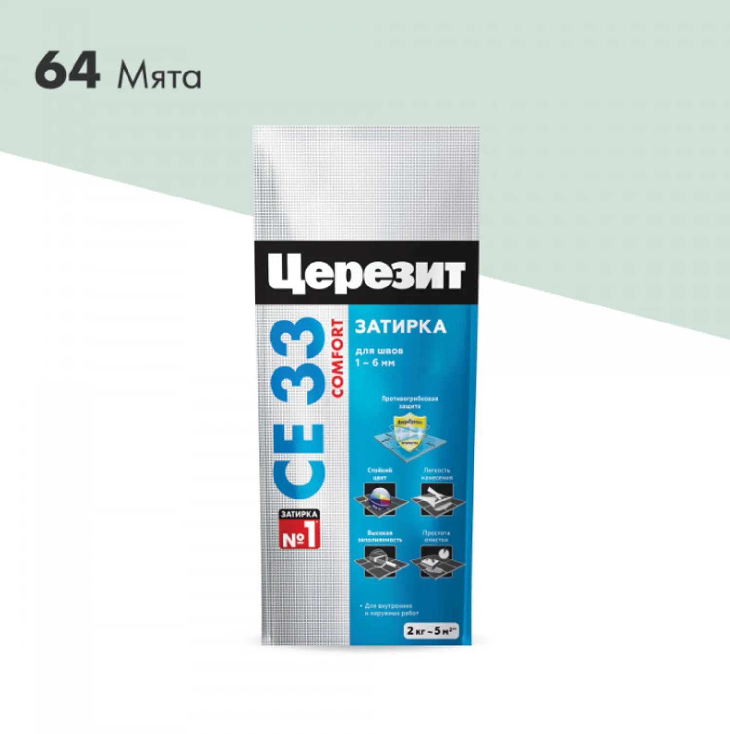 Tip-top - Церезит затирка СЕ33 мята.2кг