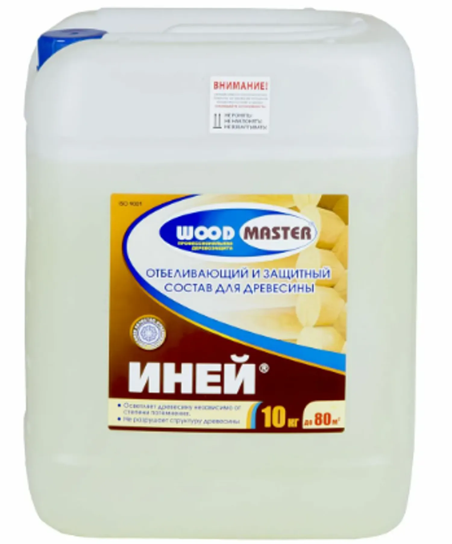 Tip-top - Иней отбеливатель 10кг Отбеливающий и защитный комплекс для древесины.