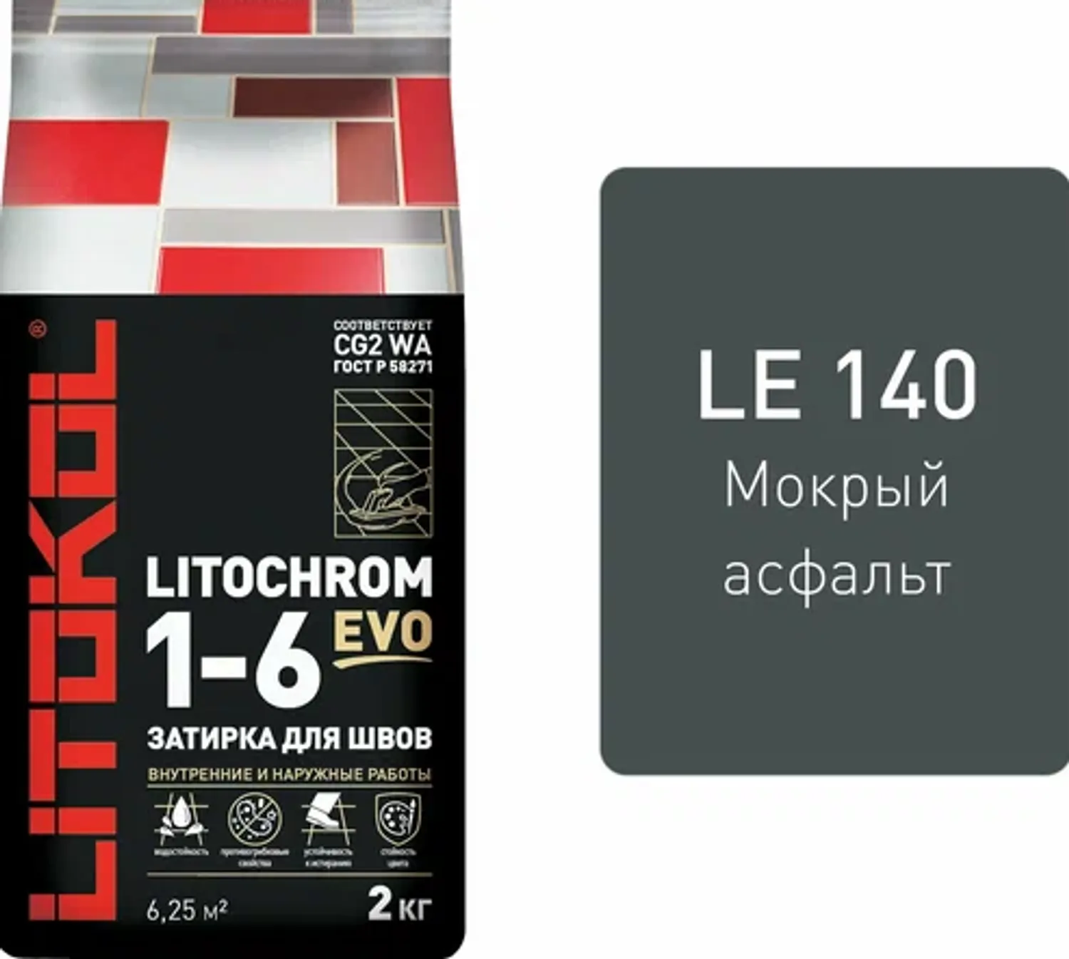 Tip-top - ЛИТОКОЛ Затирка LITOCHROM 1-6 EVO LE.140 мокрый асфальт 2кг